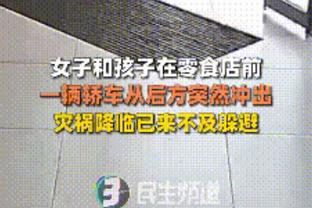 刘鹏：温亚德没有随队来北京 郭昊文在慢慢找回自己的状态